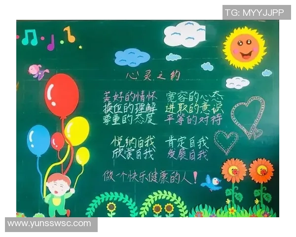 足球巨星化身生命守护者用爱与行动为病患点亮希望之光